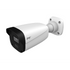 4в1 Булет Камера 2Mp, 2.8mm, IR-50м TVT TD-7422AS3(D/AR3) TVT