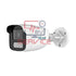IP PoE Bullet камера 4Mp, 4mm, IR-50м