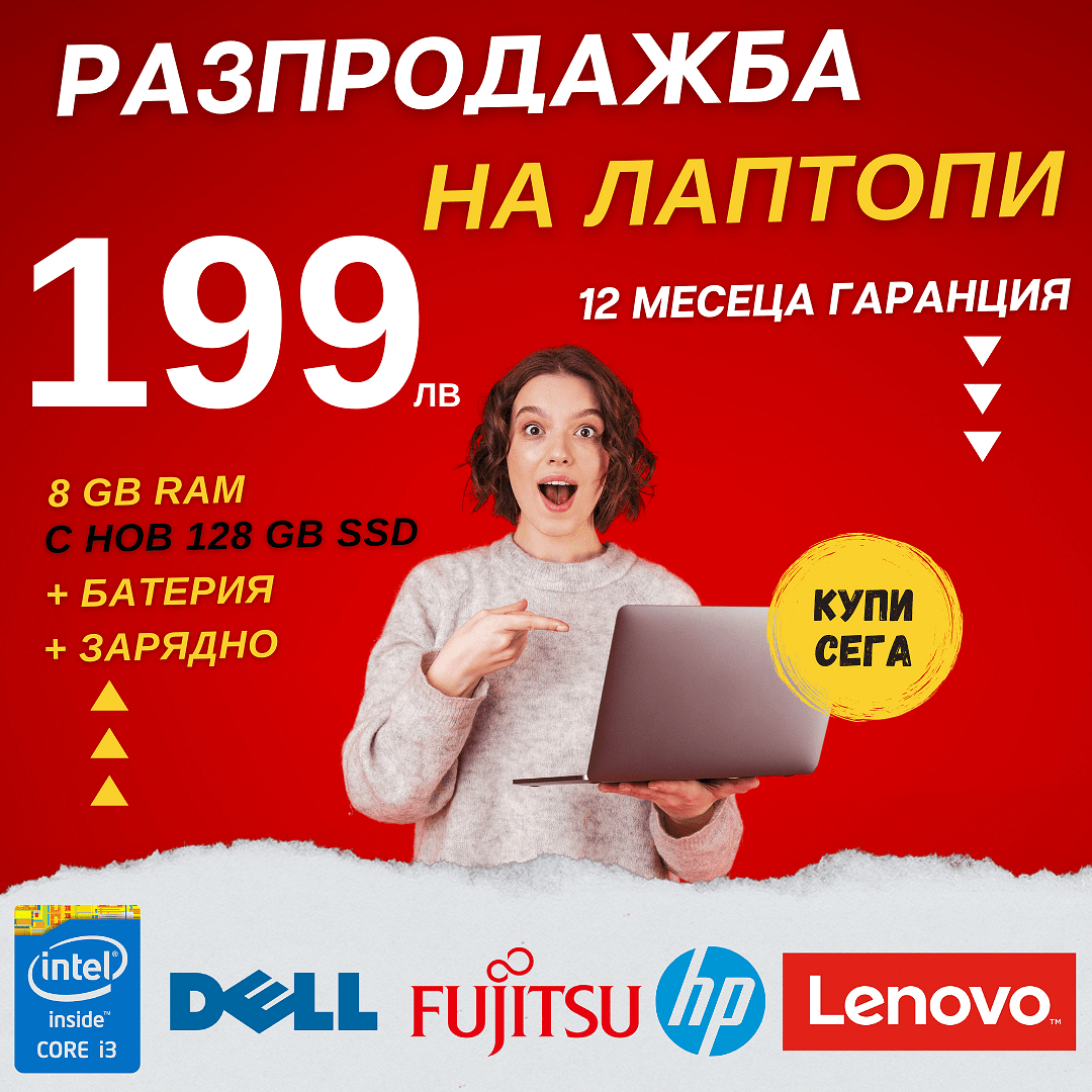 ?????? i3-4000M ???????? , 128GB SSD , 8GB RAM 13.3``
