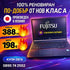Лаптоп Fujitsu Lifebook E756 Клас А